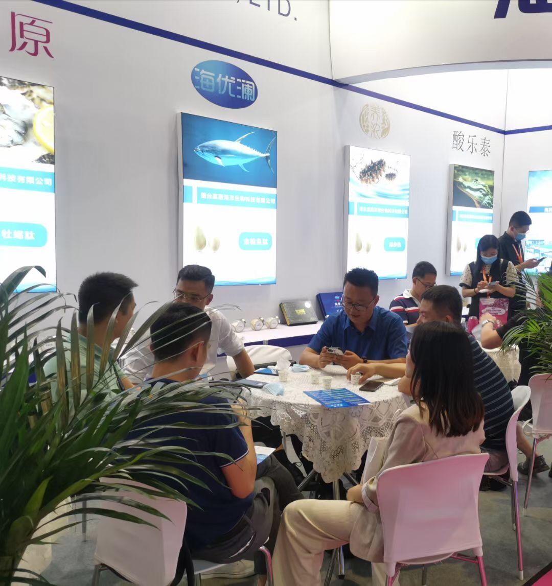 2021-API Kiina, Guangzhou 26.-28. Toukokuuta, Booth10.3PO2